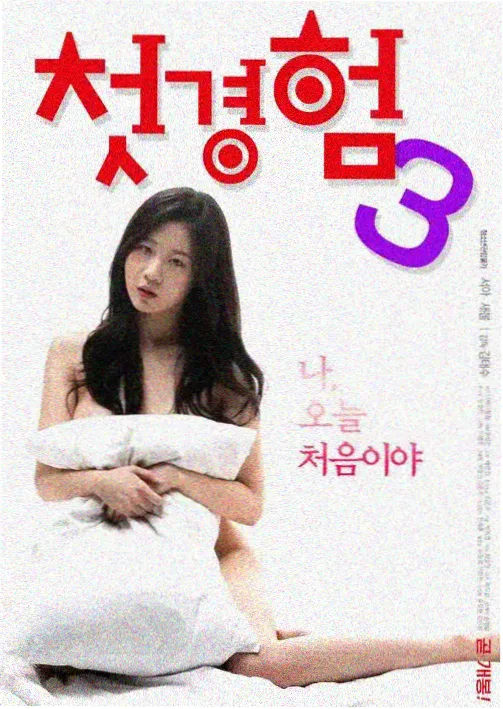 欧美剧馆LOGO